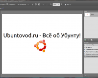 Pinta — Аналог Paint в Ubuntu