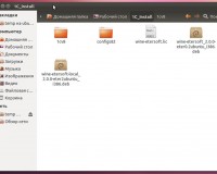 Установка 1С: Предприятие 8.2 на Ubuntu Linux