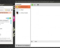 Skype 4.0 вышел под Ubuntu Linux