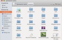 Lion Pack — Оформление Ubuntu в стиле Mac OS X