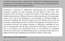 Impressive — Простые презентации из PDF файлов