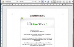 Рабочий PPA для LibreOffice 3.5