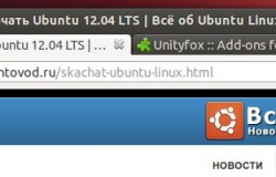 Unityfox — Индикатор загрузки для Firefox