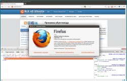 PPA Firefox 7 для Ubuntu 10.04 и 10.10