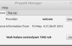 Prepaid Manager — USSD запросы в Ubuntu 12.04