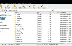 PeaZip — WinRar для Ubuntu Linux