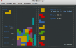 Yetris — Консольный тетрис