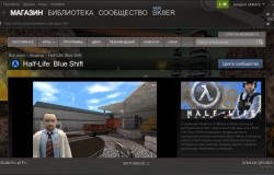 Half-Life Opposing Forces и Half-Life Blue Shift доступны в Steam для Linux