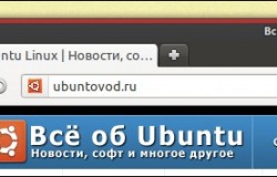 Функциональное скрытие лаунчера в Ubuntu 12.04