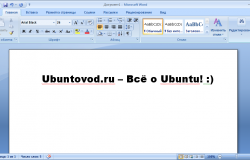 Установка Microsoft Office 2007 в Ubuntu