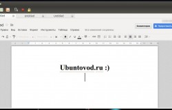 GWoffice — Простая замена вашему офисному пакету