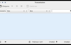Релиз Transmission 2.51 и Deluge 1.3.5