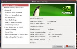 Установка драйвера NVIDIA 295.33 в Ubuntu Linux