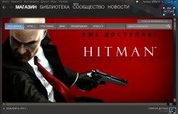 Установка Steam в Ubuntu Linux