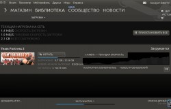 Team Fortress 2 доступна всем пользователям Steam под Linux