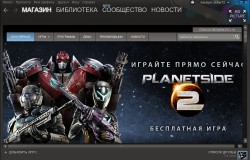 Началось закрытое бета-тестирование Steam под Ubuntu Linux