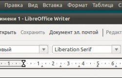 Установка глобального меню для LibreOffice в Unity