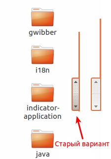 Unity’s Overlay Scrollbars