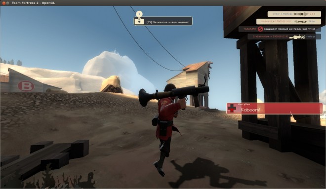 Скриншоты работы Team Fortress 2 в Ubuntu